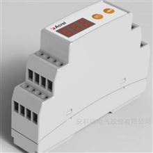 ANRV-100上海安科瑞单相直流电压控制继电器怎么使用
