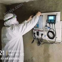 医院污水总氯在线检测仪（0-10PPM）