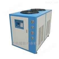 CDW-10HP密炼机冷水机 水循环冷却机