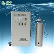 天津SCII-120H-PLC-B-C水箱自洁消毒器质优价廉