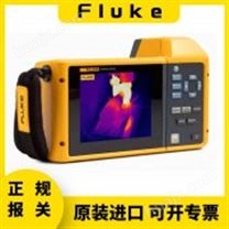 美国Fluke/福禄克TIX580红外热成像仪