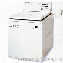 日立大容量冷冻离心机-CR7