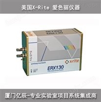 ERX130爱色丽X-Rite ERX130 分光光度仪