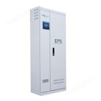 EPS电源4KW集中控制照明电源单项应急电源