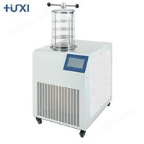 上海沪析HXLG-12-50G 立式压盖冷冻干燥机