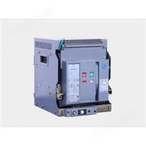 HSW2-2000/4P/2000A固定式式低压断路器杭申电气现货，包邮