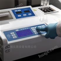 连华LH-3BN连华总氮水质分析仪LH-3BN采用国标测定方法