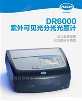 哈希DR6000美国哈希进口cod水质分析仪DR6000