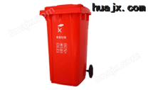 垃圾桶（红色）