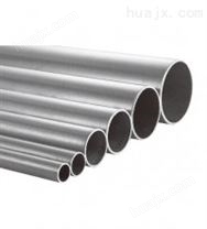 节能管道-真空超级管道-铝合金压缩空气管道
