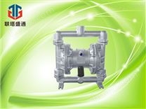铝合金隔膜泵