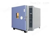 步入式高低温低气压箱KU-4500