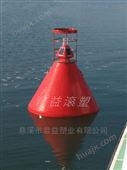 各种规格海上航道浮标 聚乙烯外壳浮标 塑料浮标