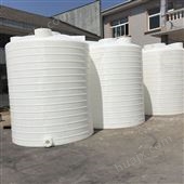 5吨-10立方2吨塑料储水桶 食品级塑料水桶 2吨水桶