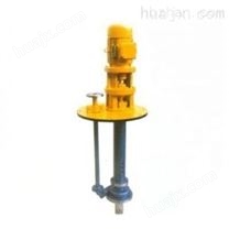 FY系列液下化工泵