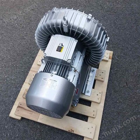 蒸发器用旋涡风机 2.2KW旋涡泵