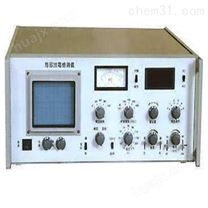 TCD－9302局部放电测试仪