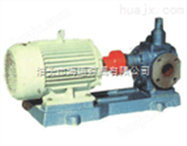 KCG型高温齿轮泵，齿轮油泵