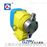 LGZ系列LGZ型电磁隔膜计量泵