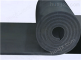 DN70橡塑保温管，橡塑保温板产品性能特点