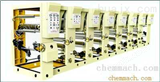 SASY-600、800、1000六色凹版印刷机