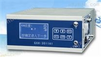 便携式红外线CO分析仪GXH-3011A1