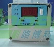 路博QT-3型个体空气采样器流量范围：20~500ml/min