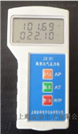 JX-02JX-02 数字温湿度大气压力表