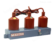 HZS-D2/10HZS-D2/10组合式过电压保护器