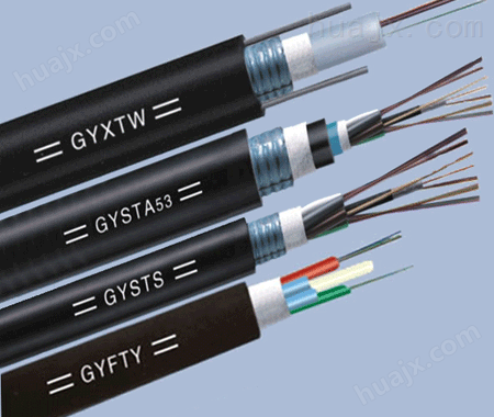 阻燃电缆价格ZA-YJV22电力电缆