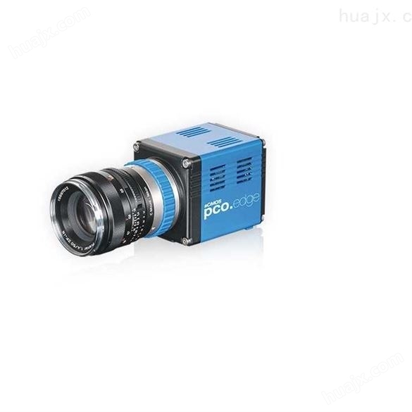 高光谱成像PCO.edge 5.5 高灵敏度sCMOS相机