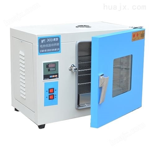 HHA-14（303-4）电热恒温培养箱*可