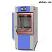 节能型高低温试验箱塑料橡胶行业测试设备